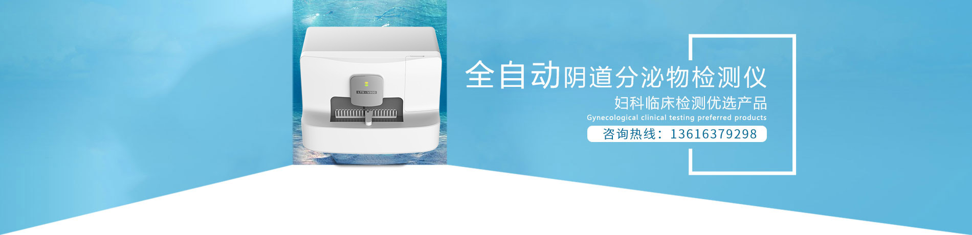 全自動白帶91桃色之类的APP,陰道分泌物91桃色软件廠家